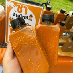 ชาอ้ายไทย เชียงราย