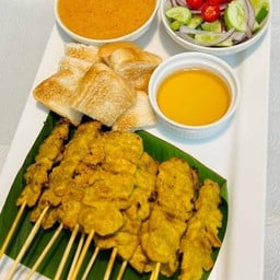 หมูสะเต๊ะ 30 ไม้