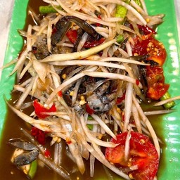 ตำปูไทยย