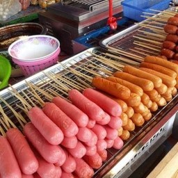 ไส้กรอกแดง