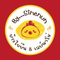 ข้าวไข่ข้น ผัดกะเพรา & นาโช่(Nachos) by...Sinenun