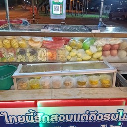 สับปะรดภูแล