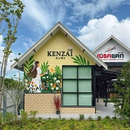KENZAI Cafe - Phuket