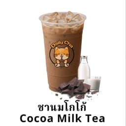 ชานมโกโก้