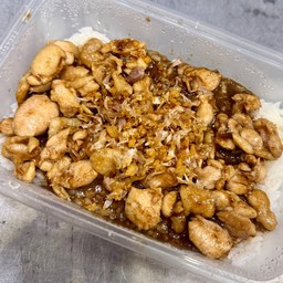 ข้าวไก่กระเทียมพริกไทย