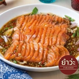 ยำแซลม่อน XL