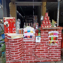 ร้านชากาแฟอนุกูล&วิไล เอื้ออาทรสุวรรณภูมิ2 Codeclean เอื้ออาทรสุวรรณภูมิ2