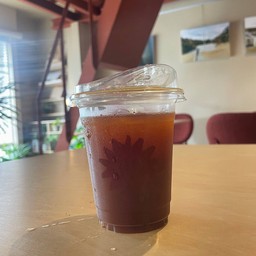 Coconut americano
