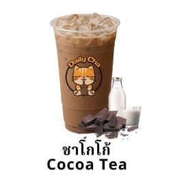 ชาโกโก้
