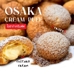 Osaka cream puff