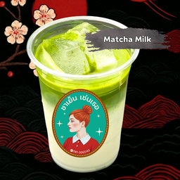 มัตจะลัตเต