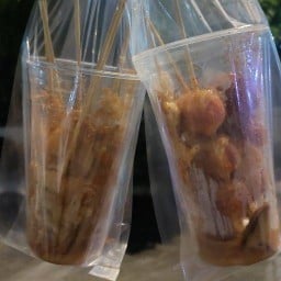 เอวากินแซ่บ