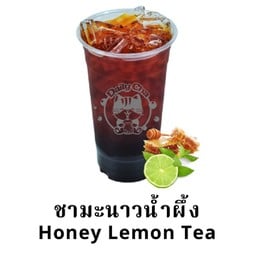 ชามะนาวน้ำผึ้ง