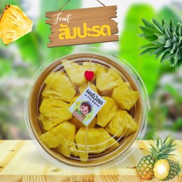 สับปะรดปอกพร้อมทาน