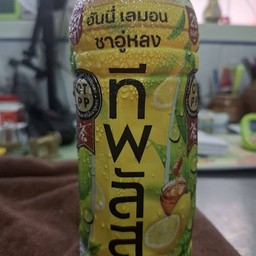 ชาอู่หลง ฮันนี่เลมอน