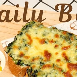 Daily Box - อาหารโฮมเมด ชีสเยิ้ม