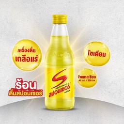 สปอนเซอร์ เครื่องดื่มเกลือแร่ ออริจินัล