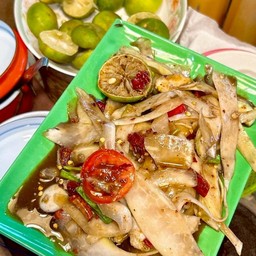 ตำหลวงพระบาง