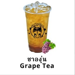 ชาองุ่น