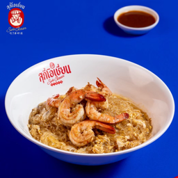 แปะทารกแห้ง(ไม่ใส่ผักแปะเพี่มไข่ให้)(ไข่เปลียก)