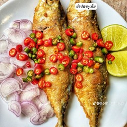 ยำปลาทูมัน 2 ตัว