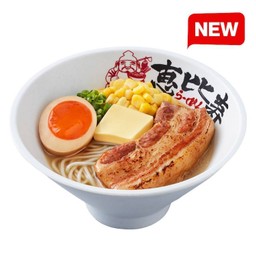 คาคูนิบัตเตอร์คอร์นราเมน