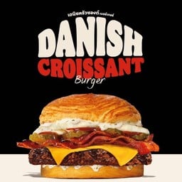 แองกัส เดนิชครัวซอง