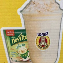 หมีเนสวีต้า