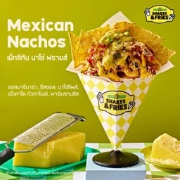 Loaded Mexican Nacho เม็กซิกัน นาโช่