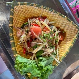 ตำคอหมูย่าง