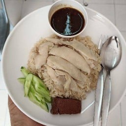 ข้าวมันไก่ นายต้อย (ตามสั่ง,ต้มเลือด) การเคหะบ้านโพธิ์