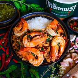 ข้าวกะเพรา หมูสับ+กุ้ง