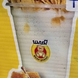 หมีน้ำผึ้ง