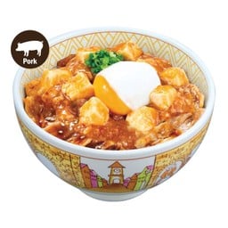 Sukiya ซัมเมอร์ พ้อยท์