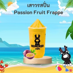 Reindeer Chafe เรนเดียร์ ชาเฟ่ ชานมไข่มุก Reindeer Chafe เรนเดียร์ ชาเฟ่ ตลาดรวยทรัพย์นครสวรรค์