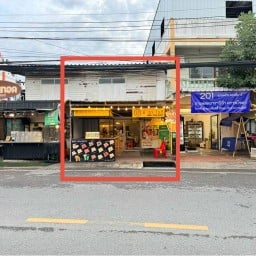 มี ชา โรตี ถนน ราชมรรคา