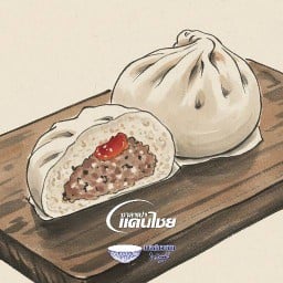 ซาลาเปา แดนไชย 张包子 สาขาใหญ่ (ห้วยขวาง)