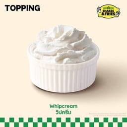 Whipped Cream 1 Cup วิป ครีม 1 ถ้วย