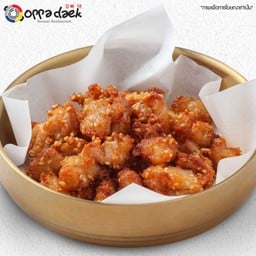 Oppa Daek เมเจอร์ ซีนีเพล็กซ์ ปิ่นเกล้า