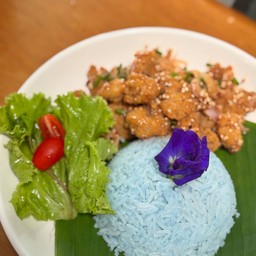 ข้าวยำไก่แซ่บ