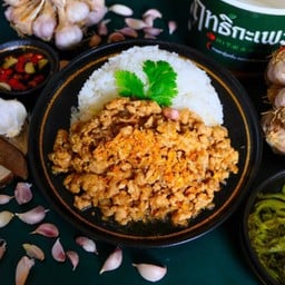 ข้าว หมูสับกระเทียม