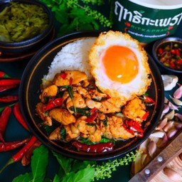 ข้าวกะเพรา ไก่ชิ้น+ไข่ไก่ดาว