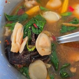 แกงป่าเห็ดรวม ผักรวม