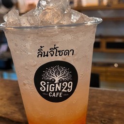 ลิ้นจี่โซดา