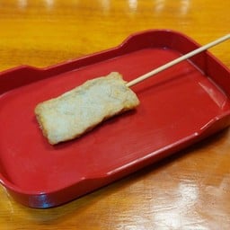 เต่าพ่นไฟหม่าล่า