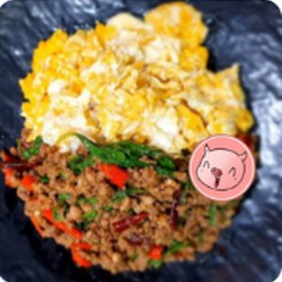 ข้าวกะเพราหมูสับไข่ปี้ขุนช้าง