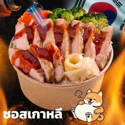 หมูหมักชิโอะโคจิ ซอสเกาหลีรสเผ็ด