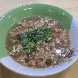 หมูต้มบ๊วย