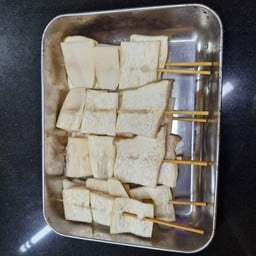 หม่าล่าบาร์โสด