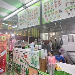 ชานมไข่มุก Thunt Tea ซอยสดใส